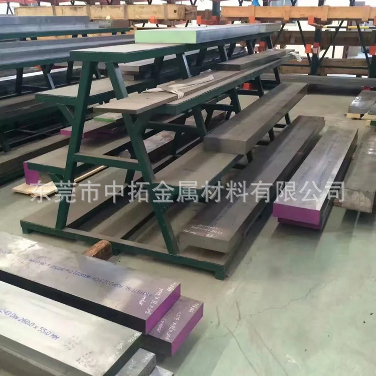 瑞典进口8418模具钢冲子熟料 压铸8418热作模具钢 8418电渣钢板