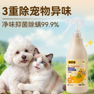 ����������������n�����F��������ø�ֽ��ζ��ȥ��ζ���F