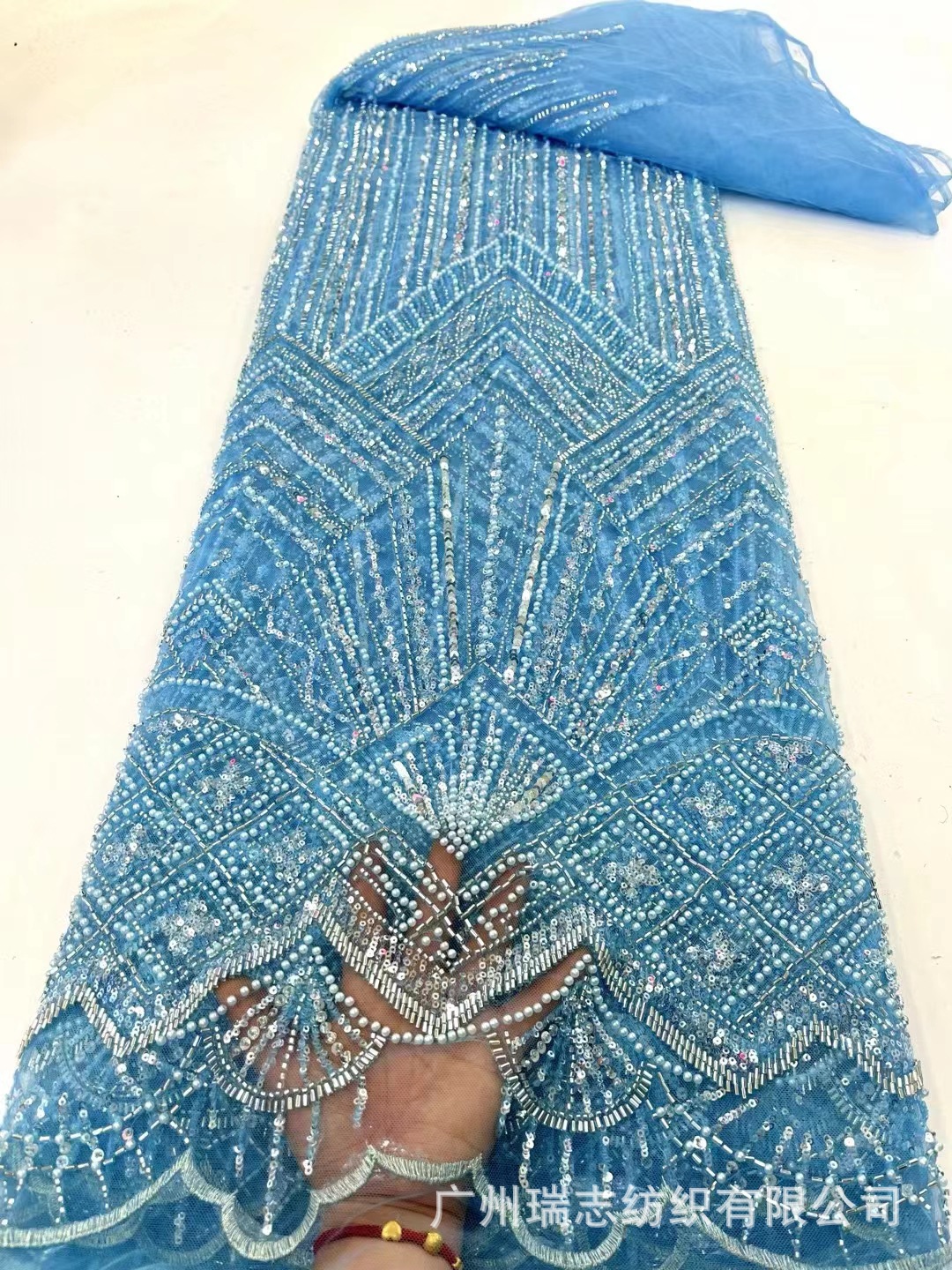 Fina cadena Beanie beads lentejuelas tulle teñido accesorios de ENCAJE neto La boda del vestido partido cena tela