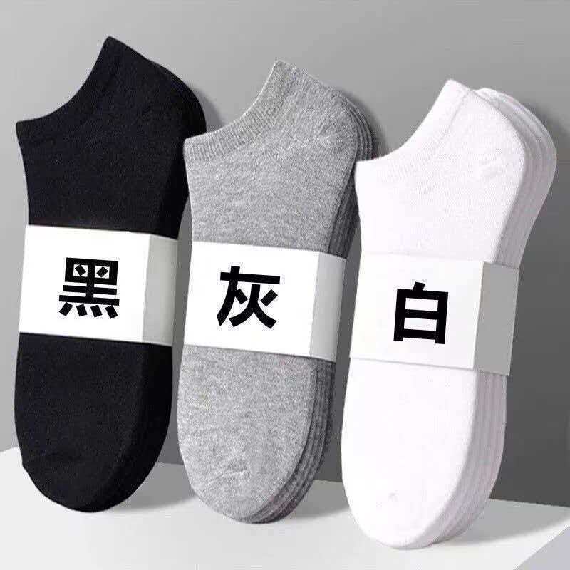 Socks men's solid color boat Socks summer black and white gray stall socks sweat-absorbent deodorant short tube invisible socks Zhuji wholesale