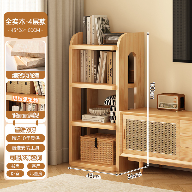 Estantes de la sala de estar, estantes de esquina, estantes de alta calidad, gabinete estrecho, piso, gabinete de almacenamiento multicapa, alquiler de madera sólida