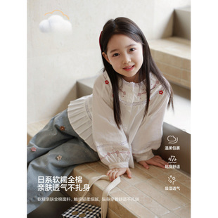 2026Ůͯ��ϵܛŴȫ�޴̽��ٽz��ɫ�������������m͢�������r��