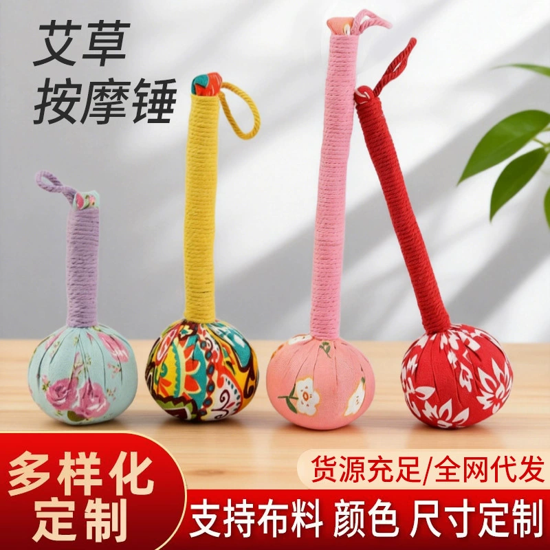 Молоток для моксотерапии из полыни, новогодний подарок, набор для самостоятельного изготовления, оптовая продажа от производителя