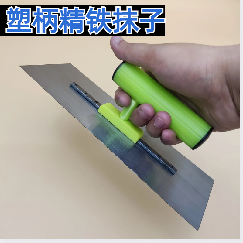 加厚抹泥板手动工具抹泥刀刮腻子大白抹子油漆工刮刀铁板刀加长