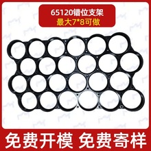 �����65120 65180Բ�����о��ع̶���λ֧�� 60.5�׾�67.5���