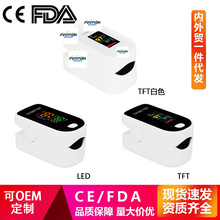 ָ�AʽѪ���xѪ���C���l LEDTFT�}���������ʙz�y�x Oximeter˽ģ