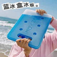 �{�������Пo��עˮ���ｵ�ؿ��{��ͨ��ѭ�hʹ��������屣�r����