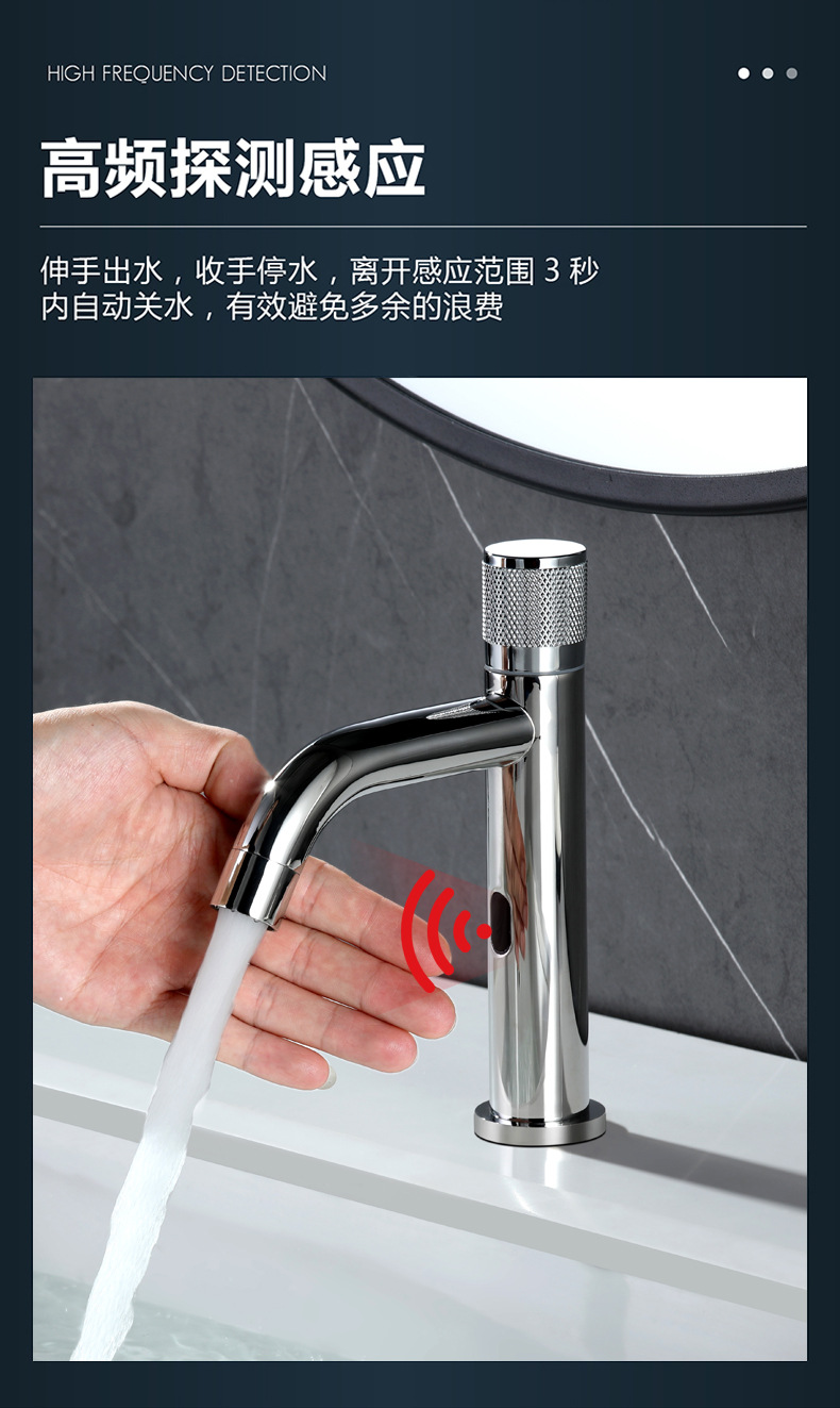 丹堡尼触控_05.jpg
