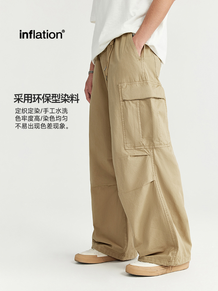 Ropa de hombre de Jiezhan | Monos de pierna ancha lavados prêt-à-porter 2025 nuevos productos de primavera y verano Asute teñido calle suelta casual