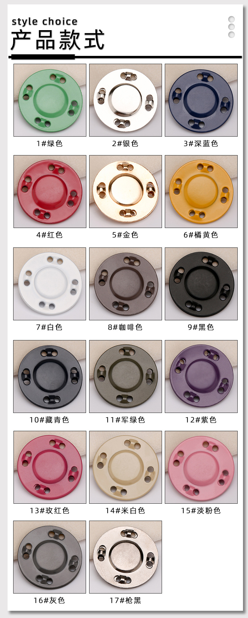 百潮汇简单两格蓝_05.jpg