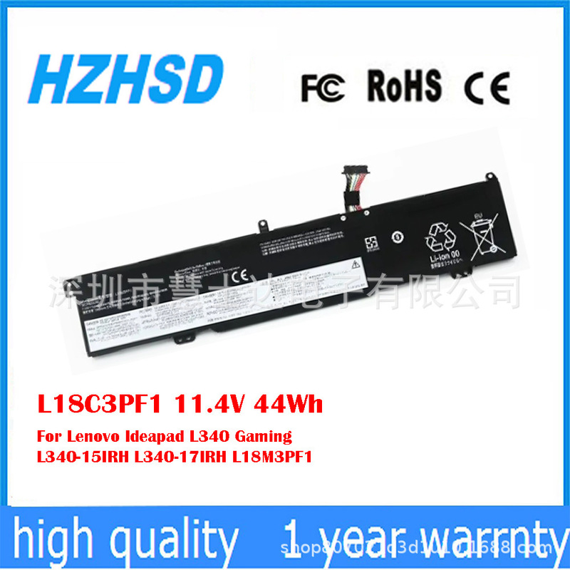 Suitable for Lenovo Ideapad L340-15Irh L340-17Irh L18M3Pf1 Battery L18C3Pf1