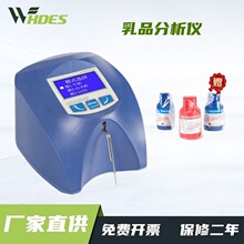 ��Ʒţ�����̷����x�r����ɷ�֬���z�y�x�����|�̷۳ɷ֜y���O��