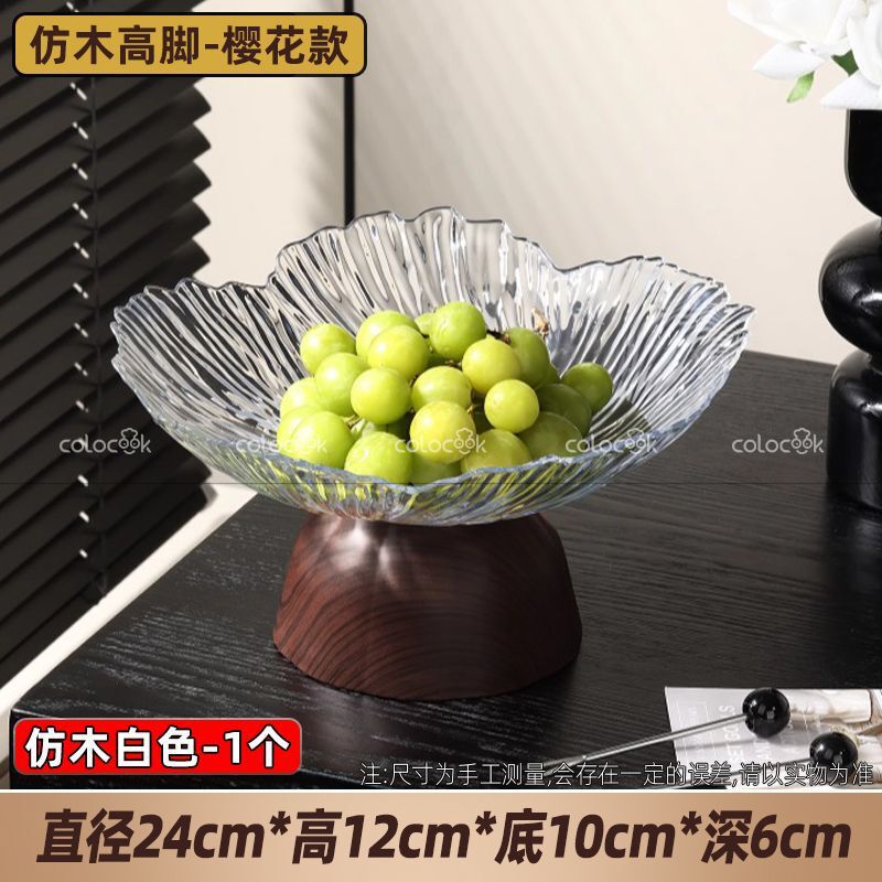 【复古风满满】高脚果盘家用蛋糕甜品盘干果茶点托盘糖果|undefined