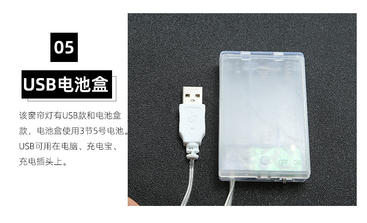 2345_image_file_copy_29