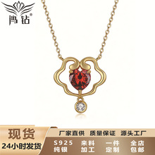 S925���y�����i������18K�����p���Ʒ�羳���l�F؛���Sֱ��