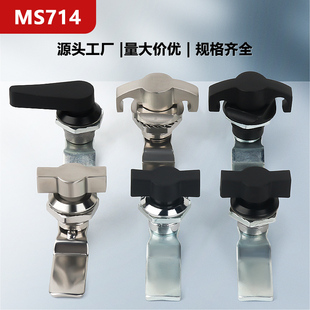 MS714-2�D���i�A���i���P��T�i��ɫ�ֱ������iMS715���늙��T�i