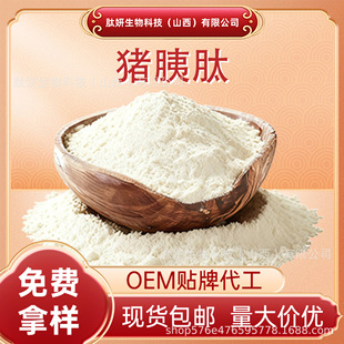 �i����С���ӻ��Ե;���ʳƷԭ���i����ȡ������ă��F؛���]
