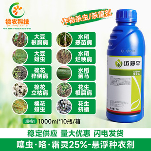 �����_ �~��ƽ ˮ��������ϓ����ݲ����粡���x���������N��