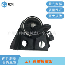 高品质汽车备件悬架零件发动适用日产X-Trail4244 1400 3574 1401