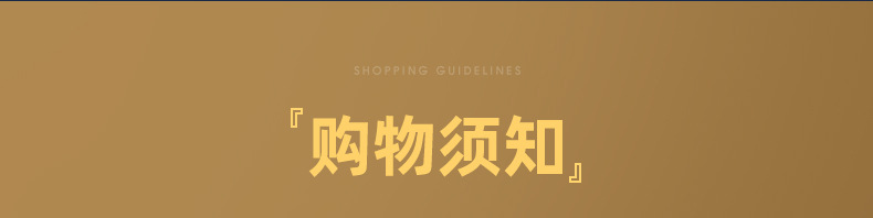 内页_15