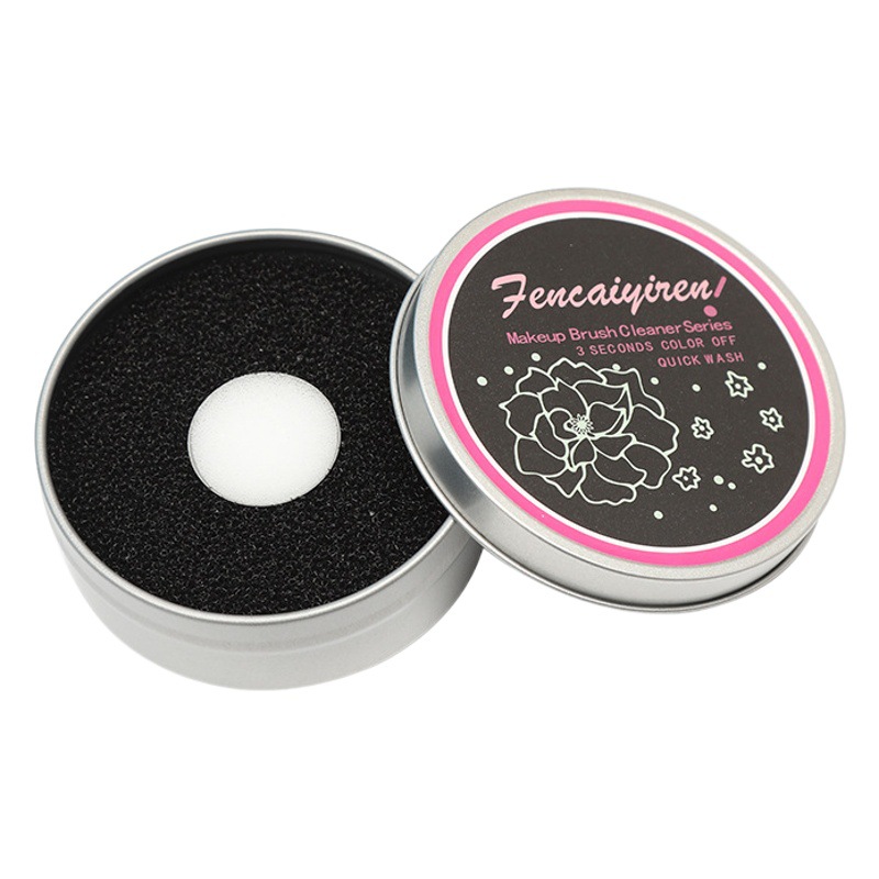 化粧ブラシクリーニングボックス化粧用品ツールセット洗浄器アイシャドウブラシ洗浄スポンジドライクリーニング洗浄鉄ケース