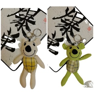 С���m�����w��ż�ɐ����ﶬ���n��ins���ἃ�����LͲ�� �������