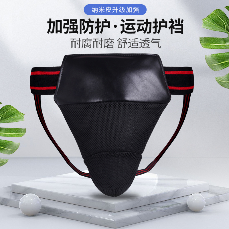Sandai Groin Protector Breathable Mesh Fabric Martial Arts Fighting Boxing Adult and Children Protection