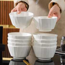 简约纯白饭碗2025新款风碗盘餐具碗家用吃饭琉璃釉下彩米饭碗一件