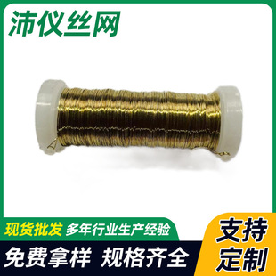 �ה����F�z����z �ֹ�DTYˇƷ30̖�b�Ʒ��ɫ�z���ۼٻ�������