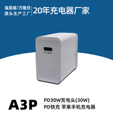  PD30W^Ҏ^miphone13O֙C14