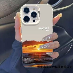 Sunset Dusk Scenery Colorful Silver Shell Suitable for Apple 16/15/14Pro Mobile Phone Case 15Promax13/12/11X