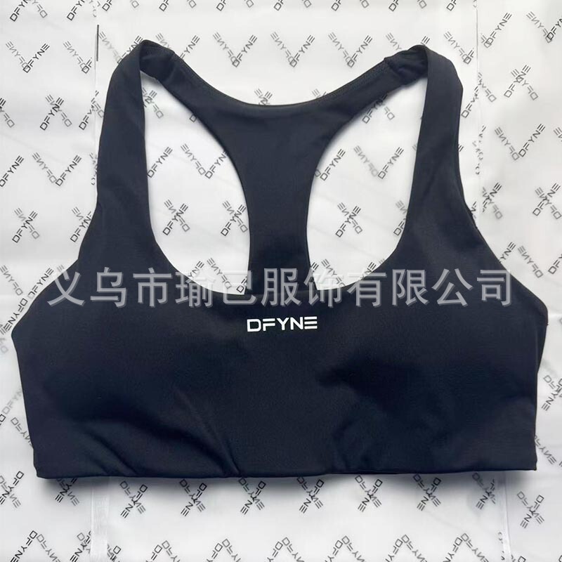DFYNE I字型インナーベスト 両面起毛 伸縮性 取り外し可能な胸パッド 高強度 背中見せ フィットネス ヨガ|undefined