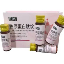 �Ϳ���-��ԭ��������400ml(50mlx8ƿ��