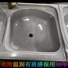 ��һ�wϴ�³��̨ʯӢʯ���°�ϴ�¿�ʯ�^ͥԺ������͎��Ӻ�ˮ��