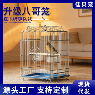 ��Ʒ���僰˸�\�Ӹ߷�ֳ�\��̖�B�\���Lĵ����Ƥ�˸��Bֳ�\��\