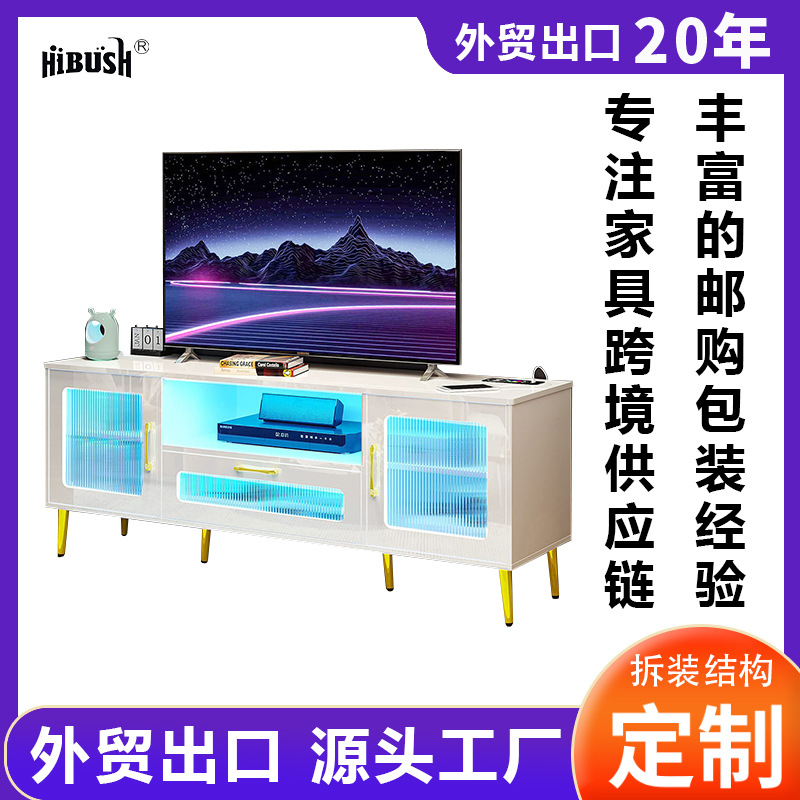 Amazon transfronteriza venta caliente gabinete de televisión sala de estar doméstica almacenamiento armario lateral gabinete de apartamentos de hotel gabinete de televisión
