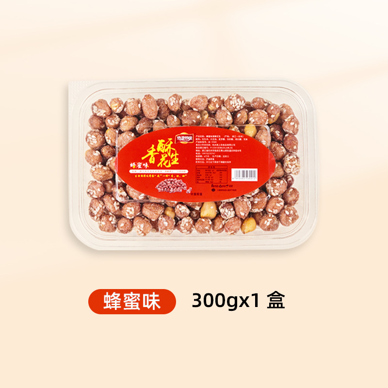 265g (박스형) 꿀맛