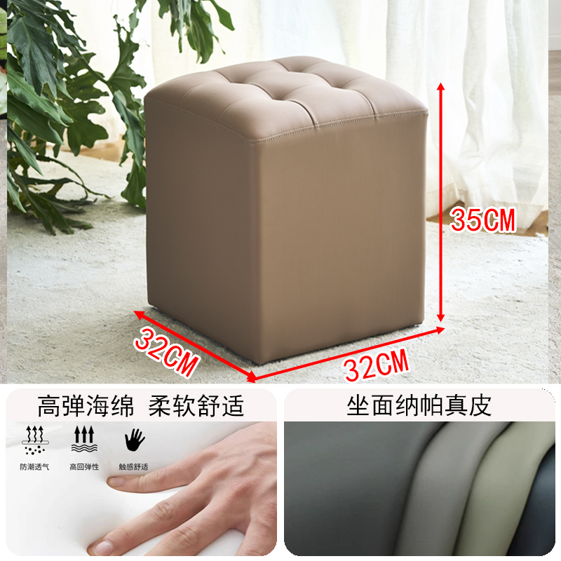 スクエアスツール、ラウンドスツール、リビングルーム用の小さなスツール、高級家庭用靴交換スツール、KTVレザースツール、ソファスツール、本革スツール|undefined