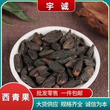 ��������l���]���ز������ˮ������ϙ���������