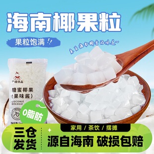 �V��Ҭ����1kg ��������Ҭ�������������Ʒ�����̲�ꌣ��ԭ����
