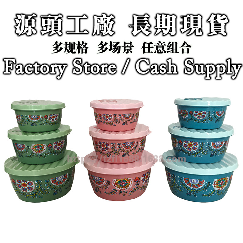 Juego de 4 cajas de almacenamiento transparentes para frutas y verduras, contenedores de conservación para refrigerador multifuncionales.