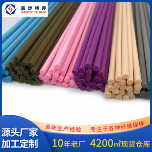 Source Factory Customized Wholesale 3mm 4mm 5mm Colorful Aromatherapy Sticks Volatile Sticks Fiber Sticks Fireless Aromatherapy Sticks
