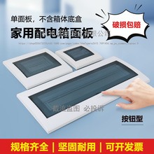 oʽÏw6/13/18/22_wͨ늱