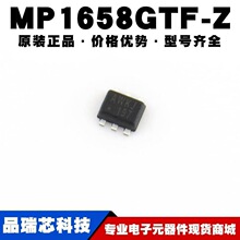 MP1658GTF-Z ��װSOT563˿ӡAWKK��Դ����IC����оƬ�ṩBOM�䵥