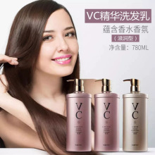 柔赏VC精华洗护滋润去头屑娇悦洗发水营养持久留香蓬松平衡