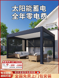 ͤ늄XϽͤͥԺﻨ@eʽ¶̨ꖹⷿ