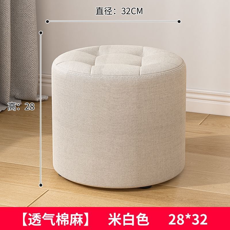 布艺小凳子家用矮凳圆凳简约客厅沙发茶几凳创意墩子网红实木板凳|undefined