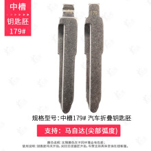 �в�179̖�m���R���_�粿�����ȸ����� ���R323 �����R��耳����^