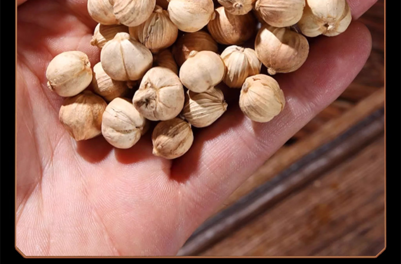 White Cardamom Bai Dou Kou 50g Dried Amomum Kravanh Fruit Whole Spice for Hot Pot Braising and Culinary Use details