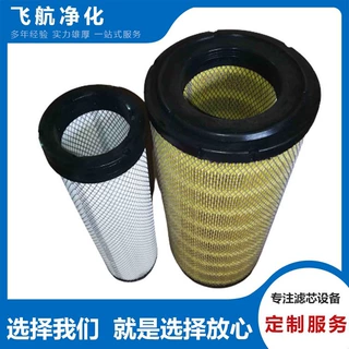 D49A25TBV大生滤芯D49B10BV富卓滤芯D49B20EV曼牌滤芯D49A300TAV